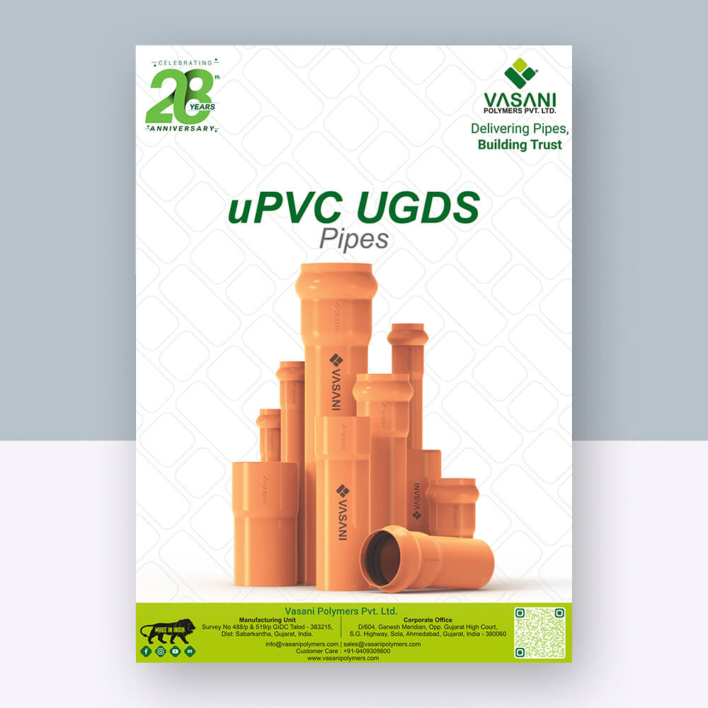 uPVC UGDS Pipes